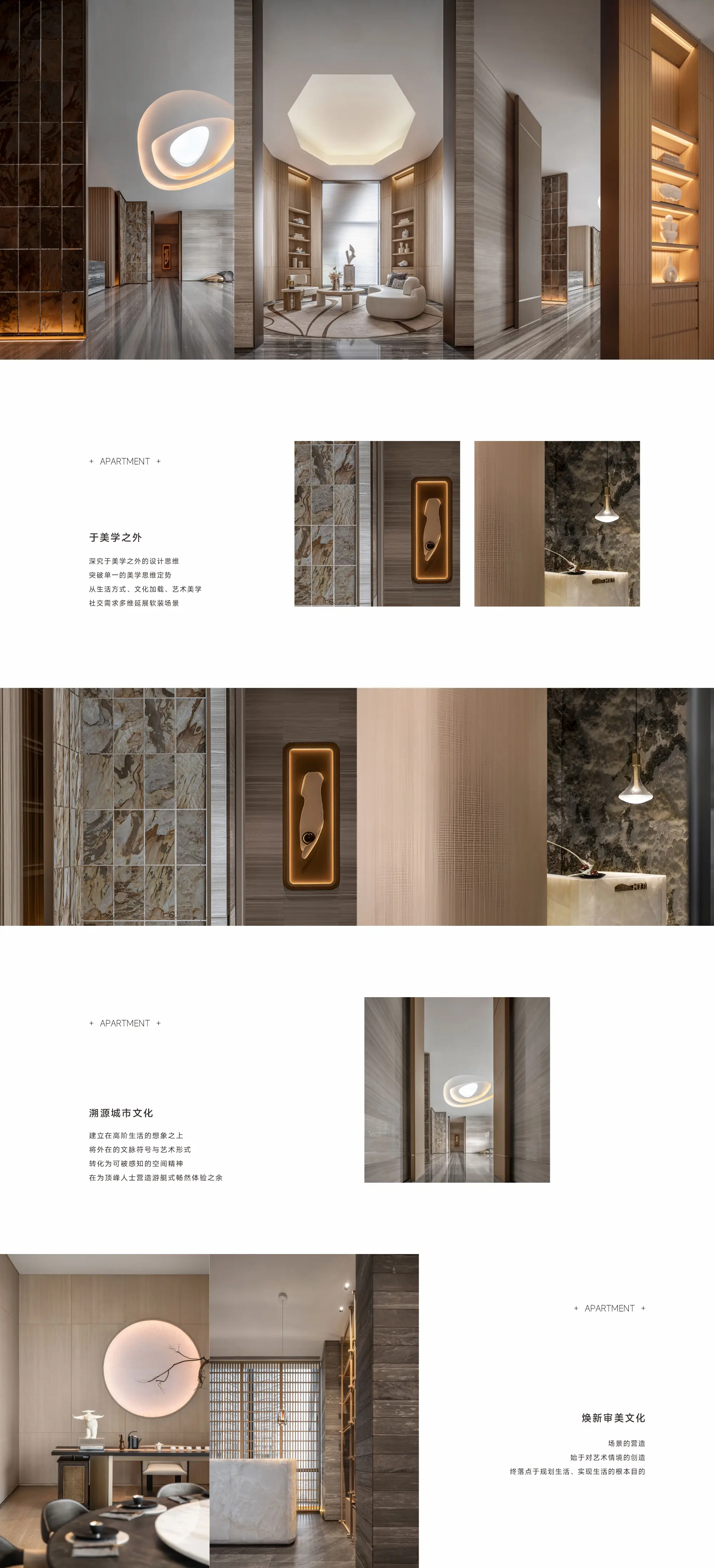 1764034643497385.webp 案例详情 (1).webp