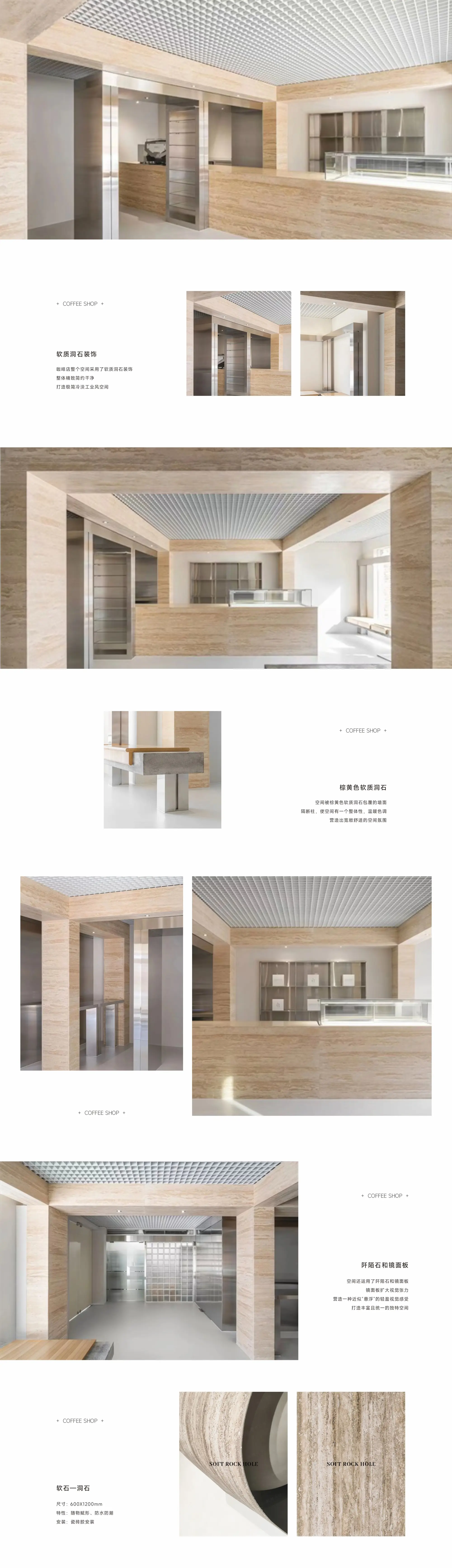 1764035259922160.webp 案例详情 (2).webp