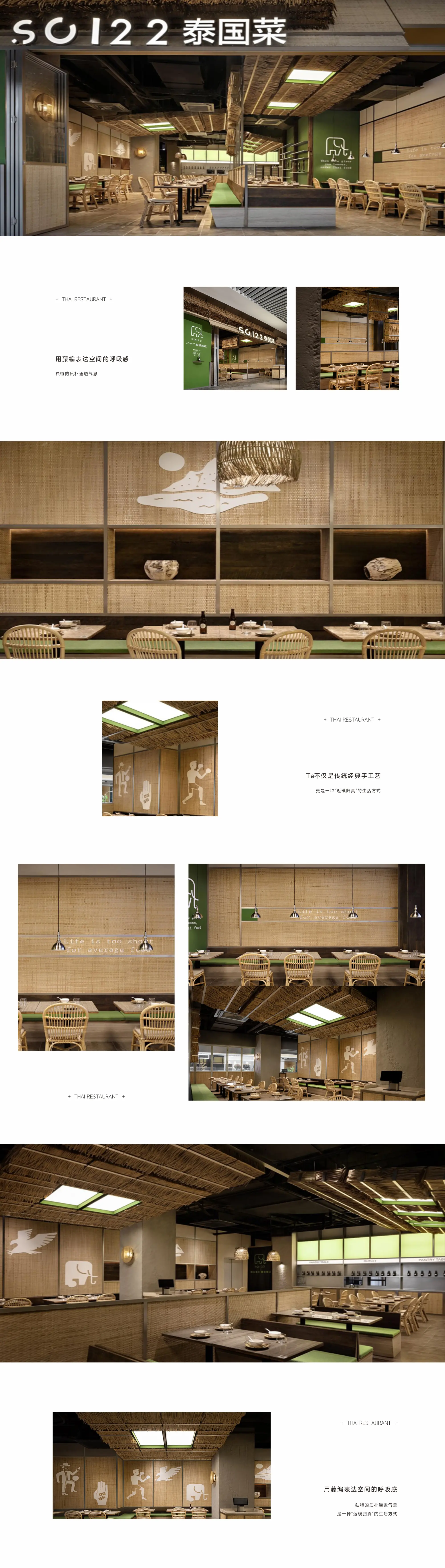 1764035988610950.webp 案例详情 (1).webp