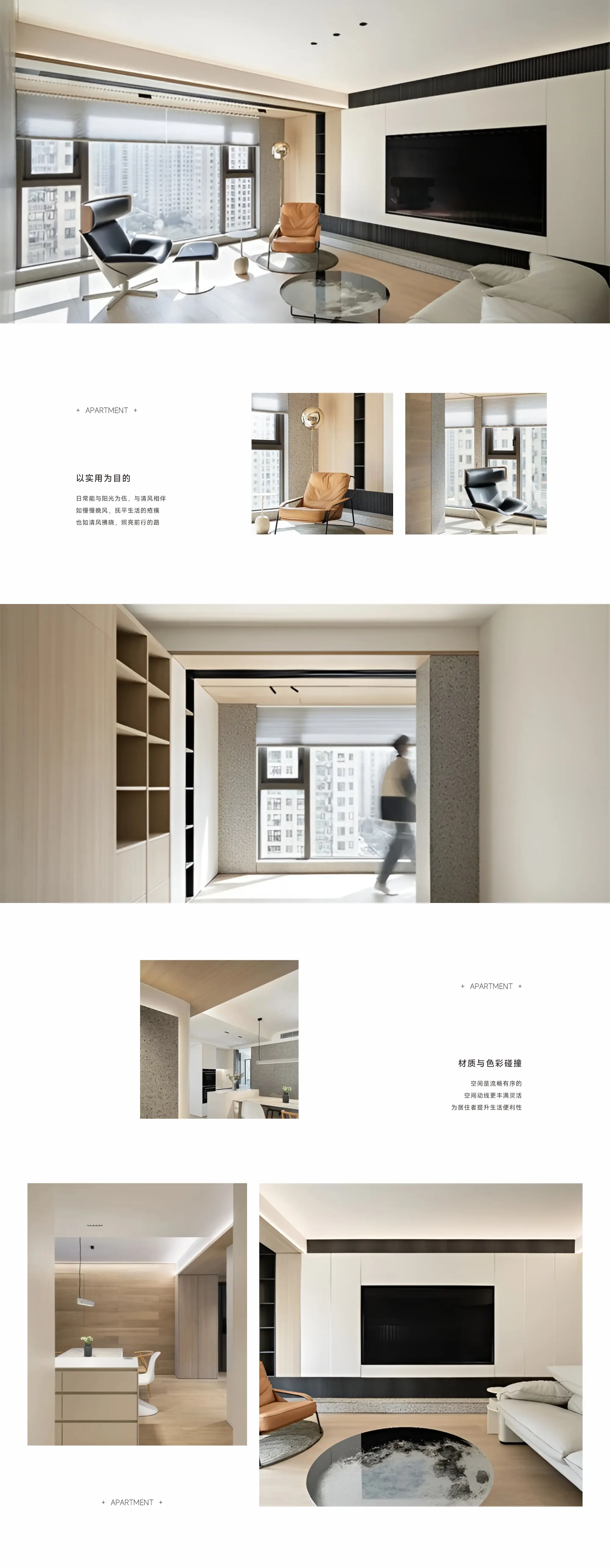 1764037000202644.webp 案例详情 (1).webp