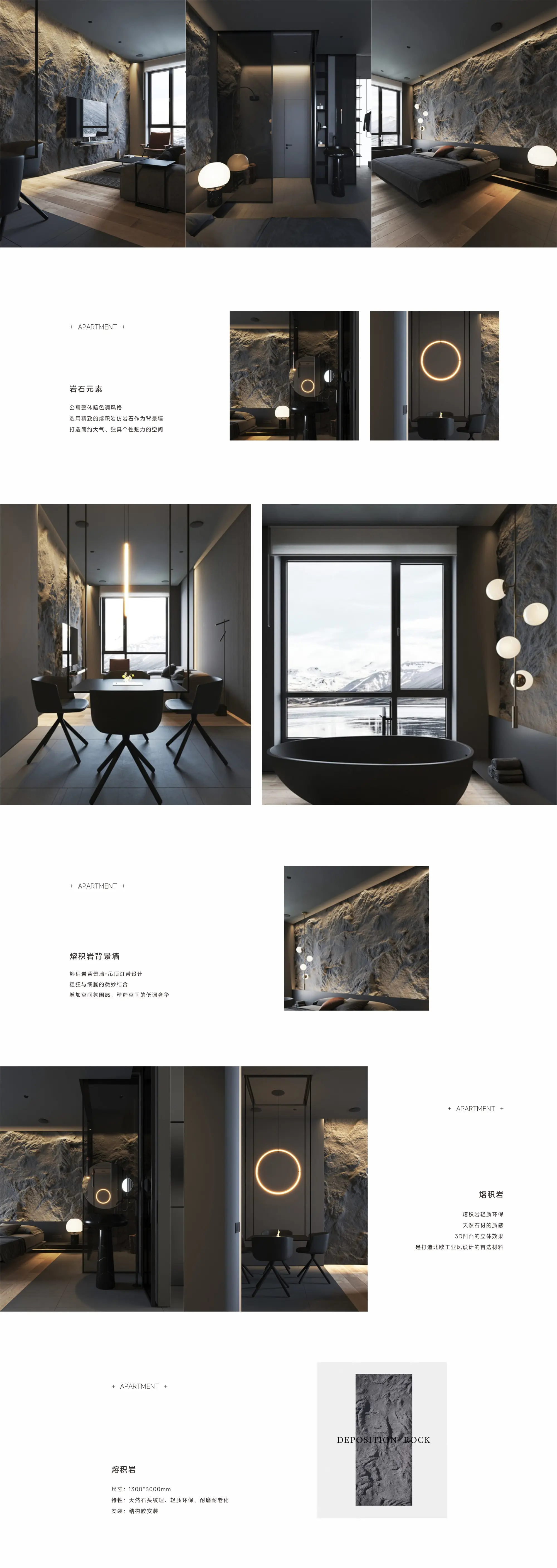 1764037151725978.webp 案例详情 (4).webp